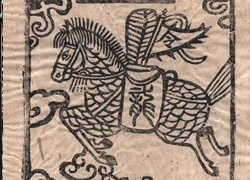 Early Woodblock Printing