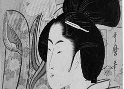 Japanese Ukiyo-e Woodcuts